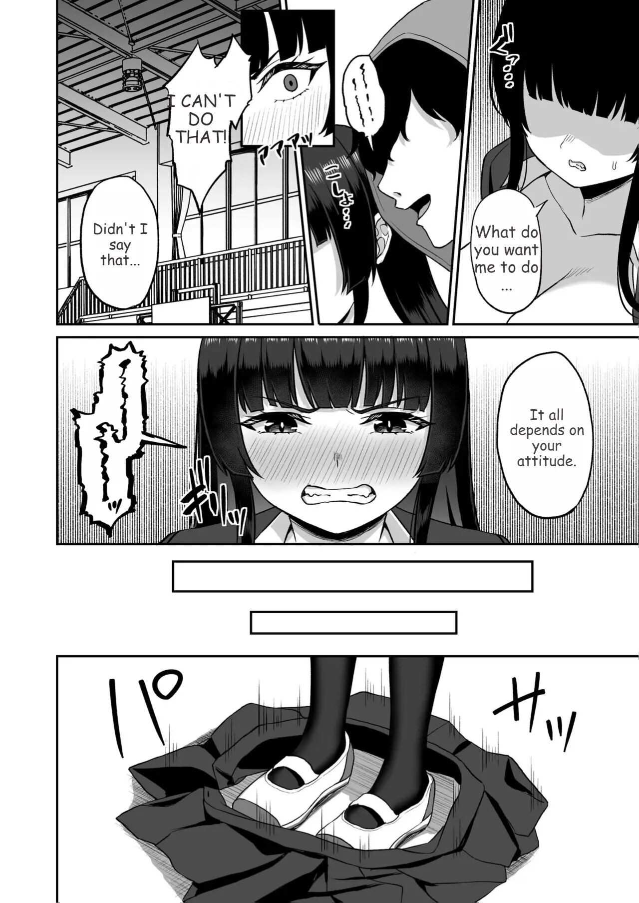 After Gaining The Power To Stop Time, I Took Revenge On All Of Them Chapter 1000 Page 70